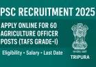 TPSC Recruitment 2025: Apply Online for 60 Agriculture Officer Posts (TAFS Grade-I) – Eligibility, Salary, Last Date